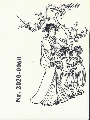 Geisha 14x10cm